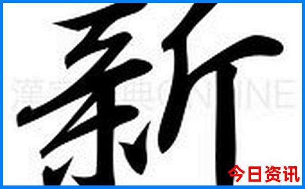 六月份去哪里旅游比较好国内