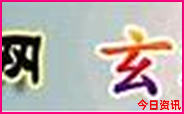 河北著名旅游景点