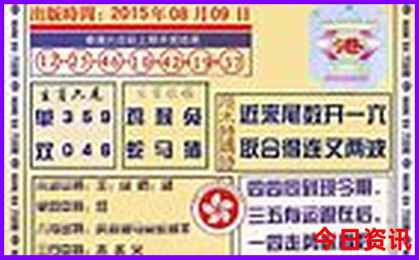 四川成都周边旅游景点攻略