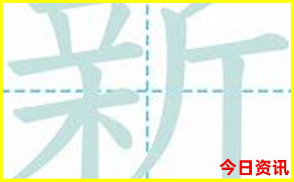 武家湾自驾游路线怎么走