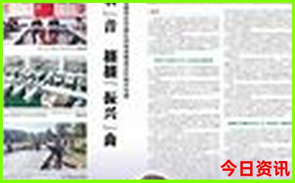 离北京近适合旅游的城市