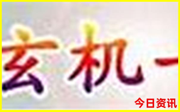 呼伦贝尔攻略必玩的景点