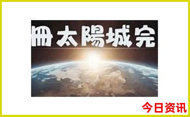 贵州开车自驾游最佳攻略