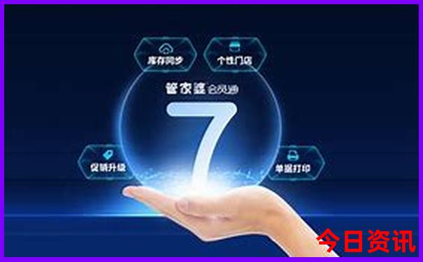 广西全境游 最佳路线