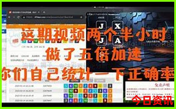 7月最佳旅游胜地