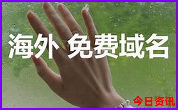 盘锦旅游景点大全排名榜前十名