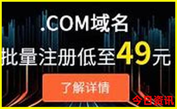 盘山风景区游玩攻略