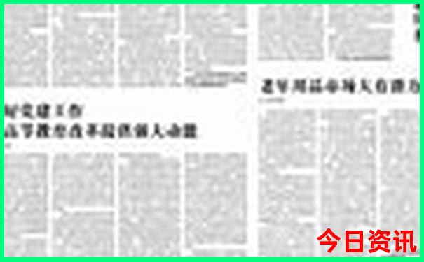 现在去哪里旅游比较好