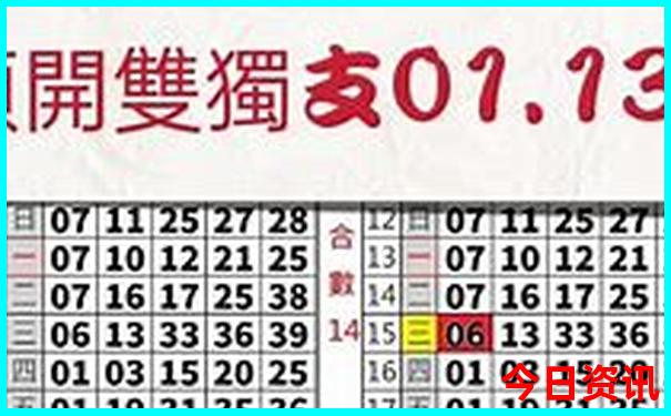 瑞士最美的6个地方