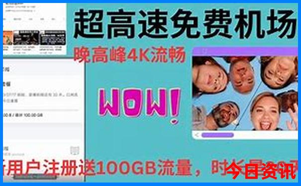 阿里景点排行榜前十名