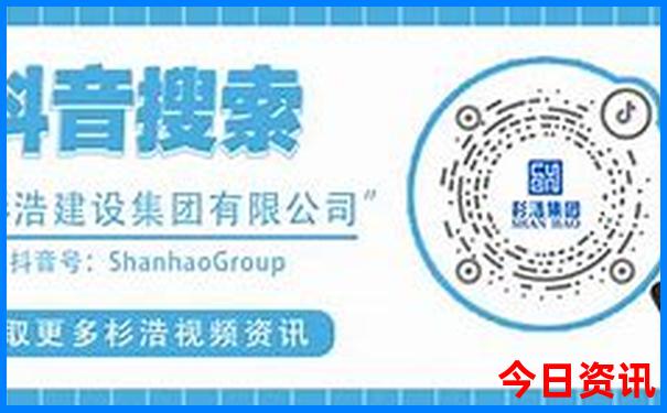 上海好玩的地方适合带孩子去的