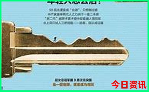 暑假适合去的国家